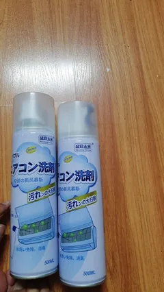 Ảnh khách chụp sản phẩm