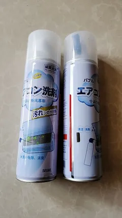 Ảnh khách chụp sản phẩm