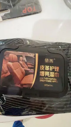 Ảnh khách chụp sản phẩm